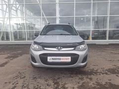 car-image